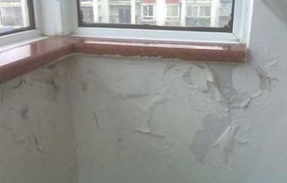 蘇州房屋維修與防水補(bǔ)漏指南 選擇威旺，守護(hù)家園