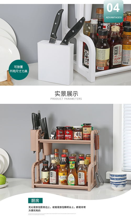 家居百貨B2B小額批發(fā)商城 融合京東、阿里巴巴與天貓貨源的供應(yīng)新樞紐