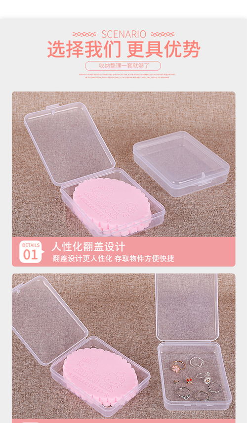 家居百貨B2B小額批發(fā)商城 聚合京東、阿里巴巴、淘寶天貓優(yōu)質(zhì)貨源，打造二手及全新日用百貨供應(yīng)中心