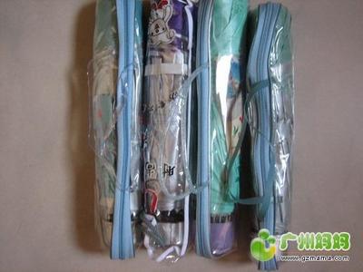 廣州媽媽論壇日用百貨二手轉(zhuǎn)讓 樂扣油壺、長柄雨傘及防紫外線傘