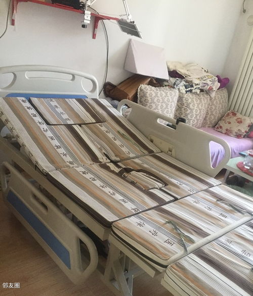 永輝多功能電動護(hù)理床 社區(qū)二手市場的實(shí)用之選