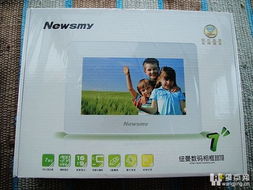 探秘二手日用百貨 環(huán)保、實(shí)惠與淘寶樂趣